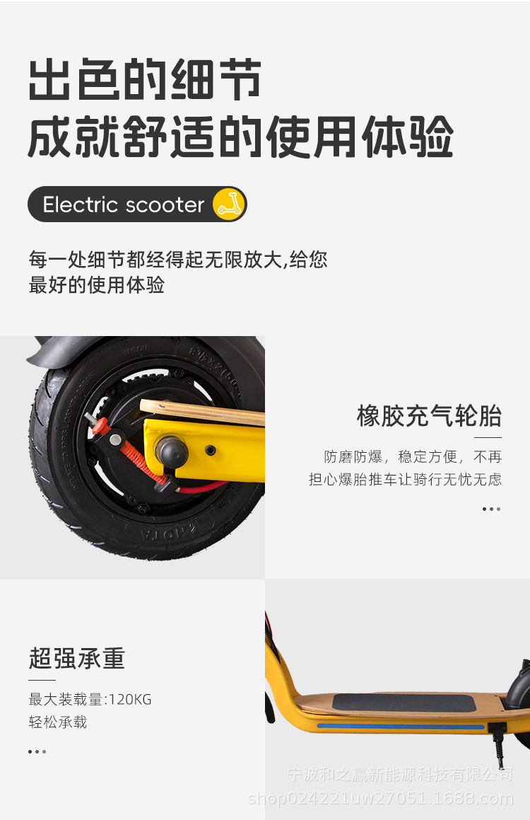Factory Direct Sales High-Speed High-Power Foldable Original Design Lithium Battery Electric Scooter