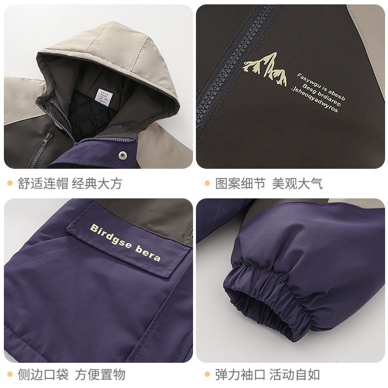 Chaqueta de asalto para niños de otoño y invierno con chaqueta gruesa de lana, ropa de invierno 3 - en - 1 desmontable de algodón