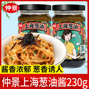 �پ��Ϻ��[���u230g�����u�����[����u����uը�u���{ζ�u֭���l