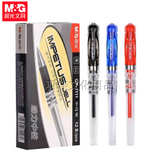 1111ԹPӏ^0.7mmˮԹPӴkֹPˮPt{ɫP