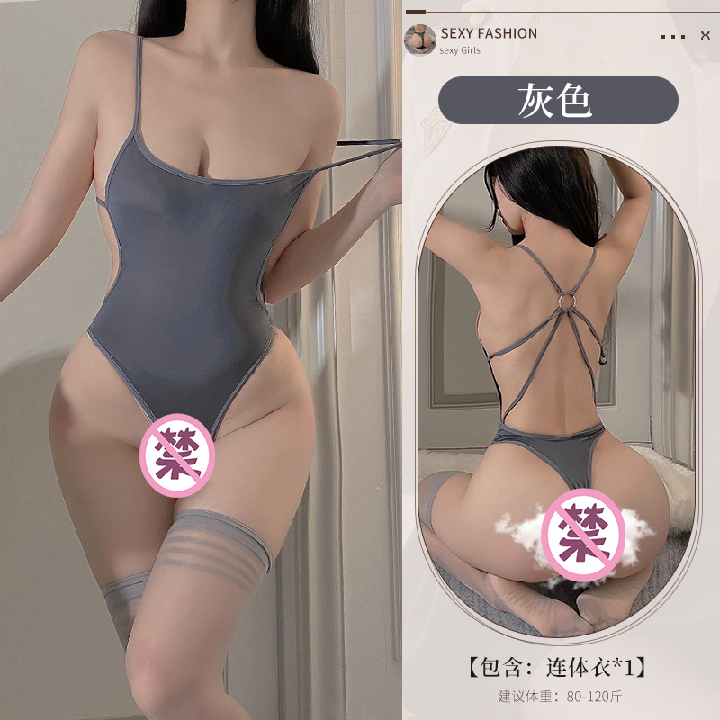 그레이