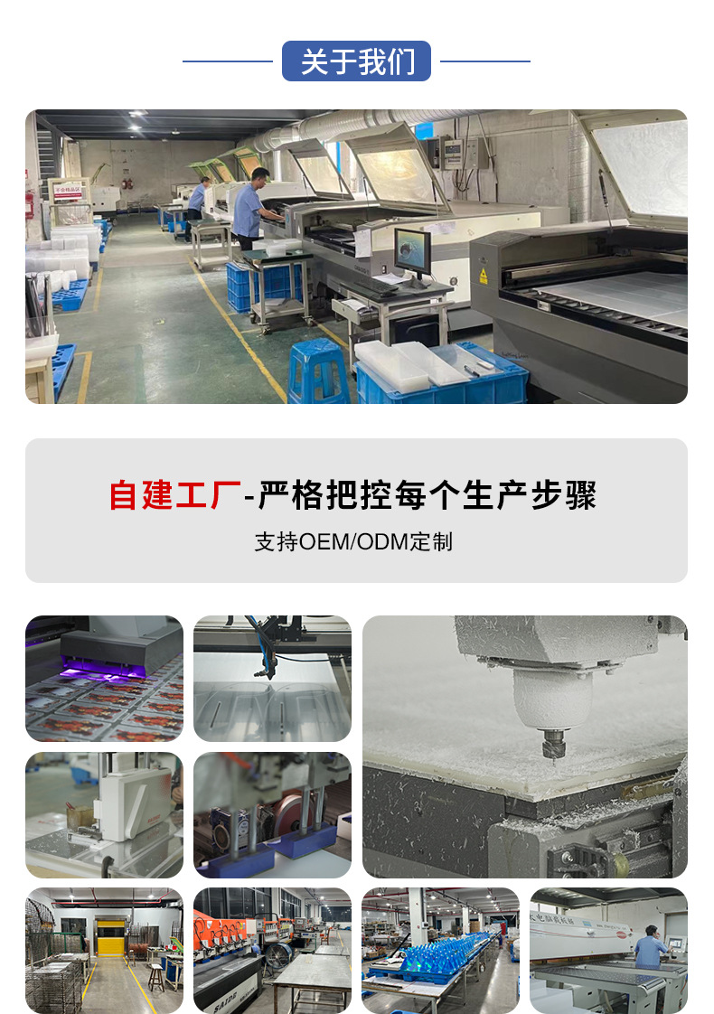 现货详情_13
