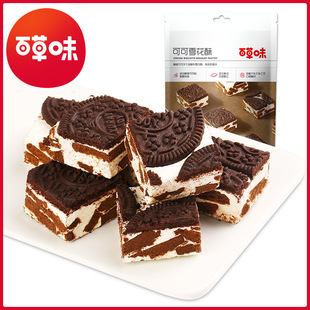 �ٲ�ζ�ɿ��ѩ����160g ���c���e��ʳţ܈��ܽ�� ��Ҏ22��