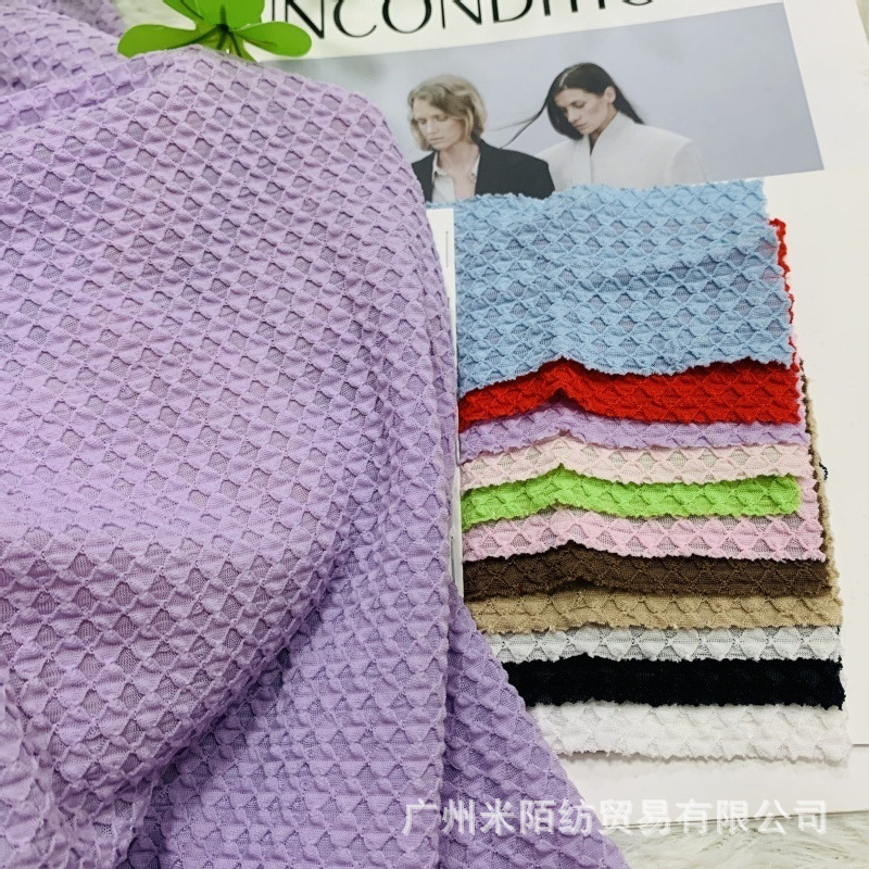 方格针织褶皱弹力打底提花布料 皱皱肌理感四面弹力女装童泳装布