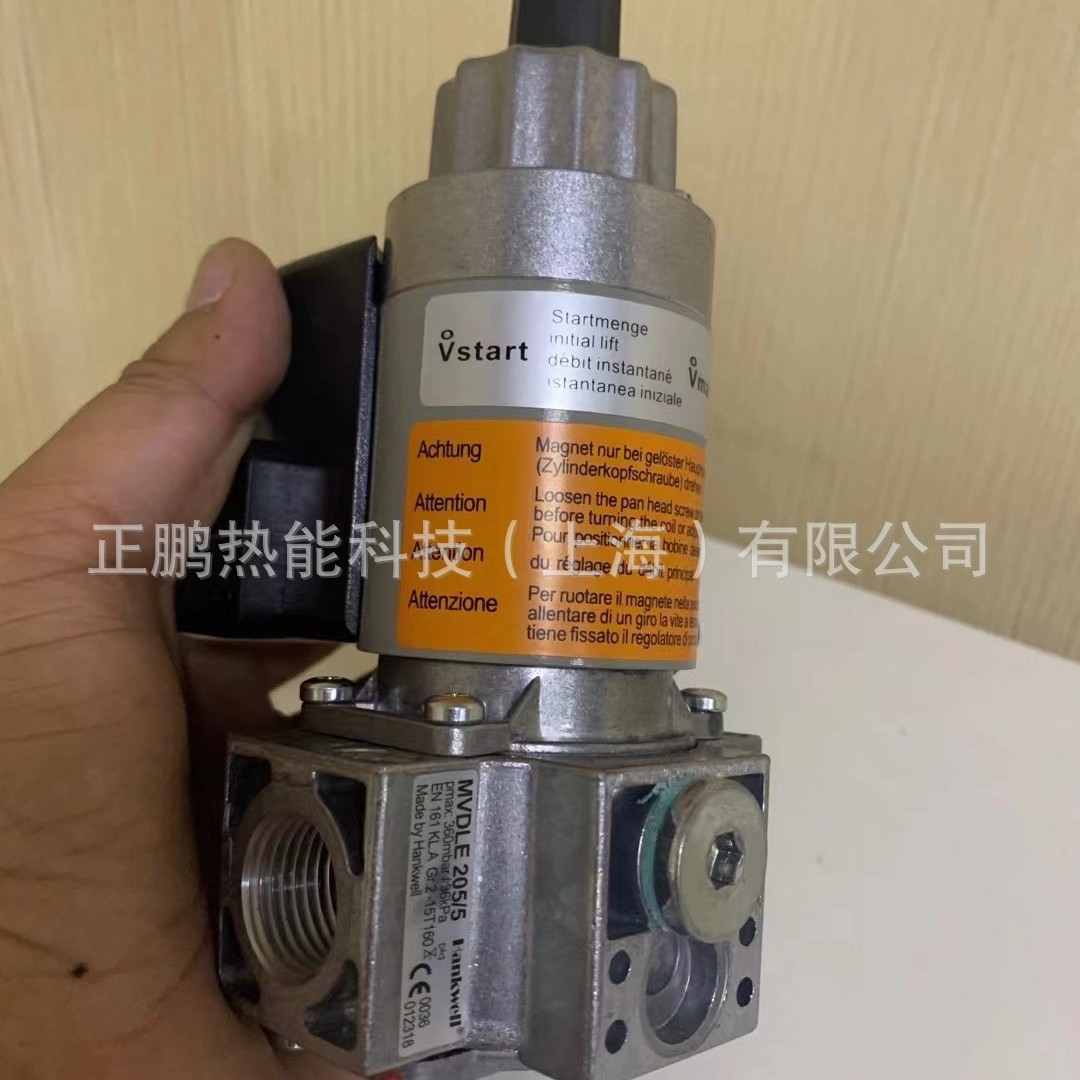 原装进口供应MVD510/5德国DUNGS单级电磁阀现货质保一年