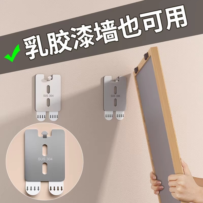 No-Drill Picture Hanging Tool for Wedding Photos, Wall-Mounted Picture Frame Hook, Traceless Nails