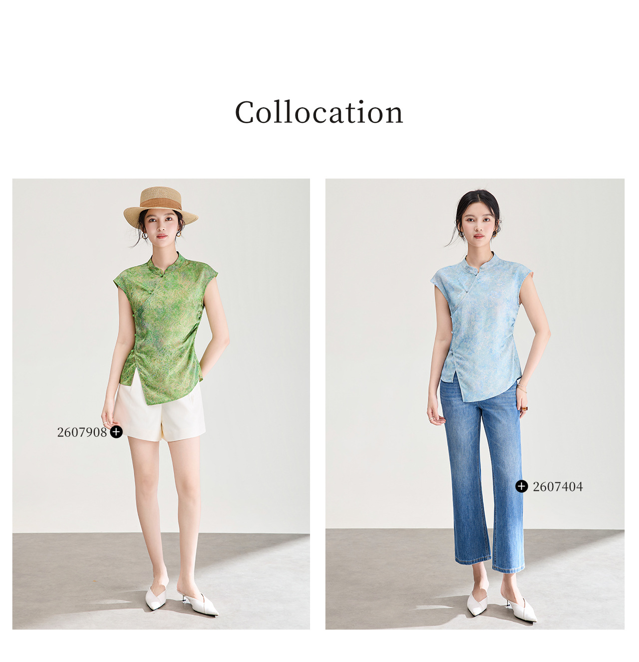 Áo vest không tay nữ kiểu Trung Quốc mới, chất lụa Jacquard nhuộm chìm, tà áo chéo, mặc mùa hè — màu xanh nhạt chi tiết 10