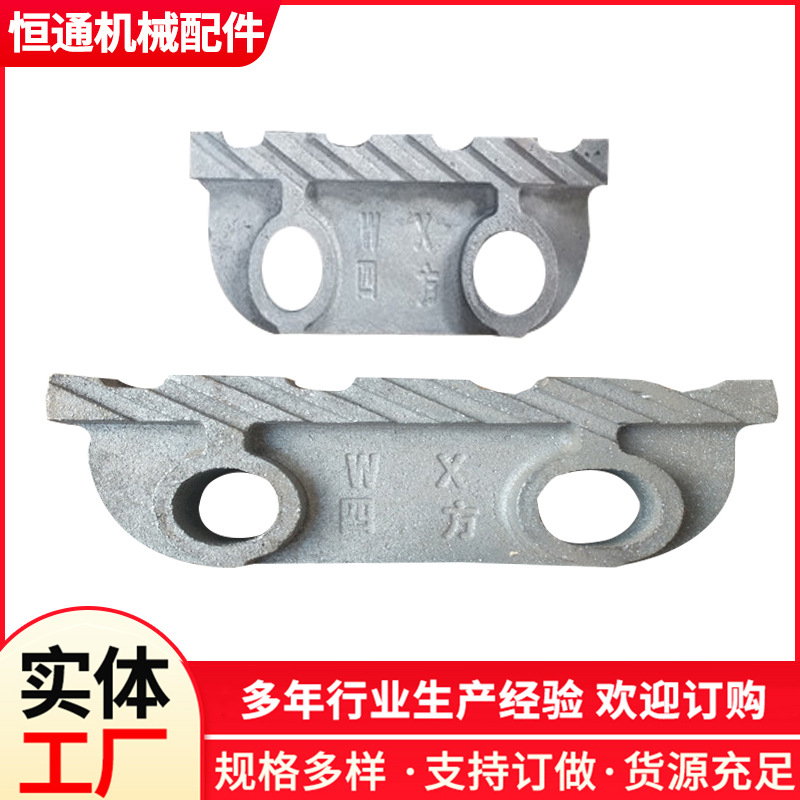 KT350被动炉排片厂家48主动炉排片可锻造铸铁被动炉排