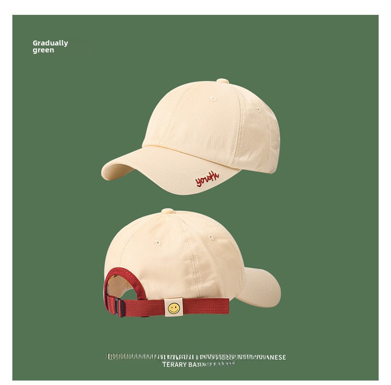 Cappellino da baseball beige da donna stile giapponese morbido_voghion.com
