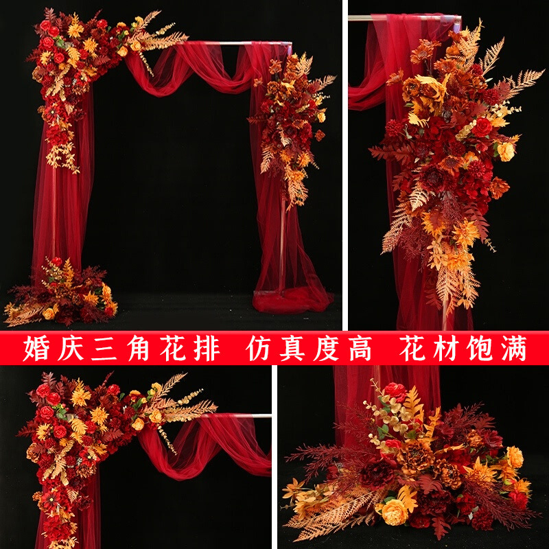 結婚式の道具の青い結婚式のシミュレーションの花の列の花の三角の花の列は造花の舞台の装飾の大きい赤色を配置します。|undefined
