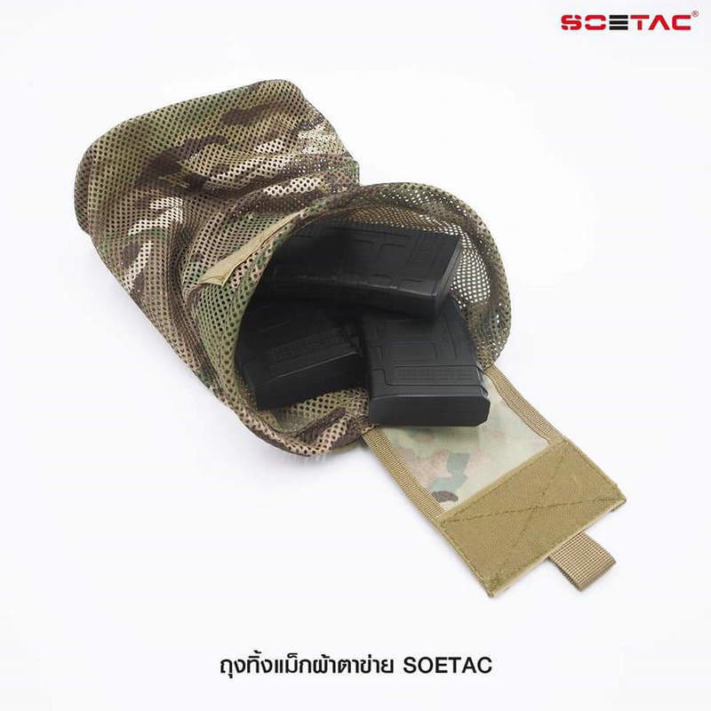 Nueva táctica Molle bolsas de reciclaje de malla plegables Cordura bolsas accesorios multifuncionales bolsas de almacenamiento al aire libre