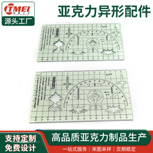 �S�Ҷ���͸�������������������W���ľ����bˮ��ֱ�߶�����ӡlogo