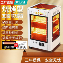 ����ȡů�������Ϳ���tС̫ꖼ����ů������늿��t늟����ů��