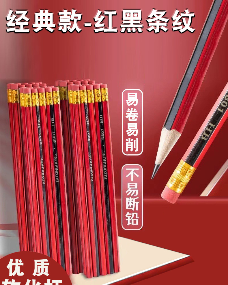 详情_01