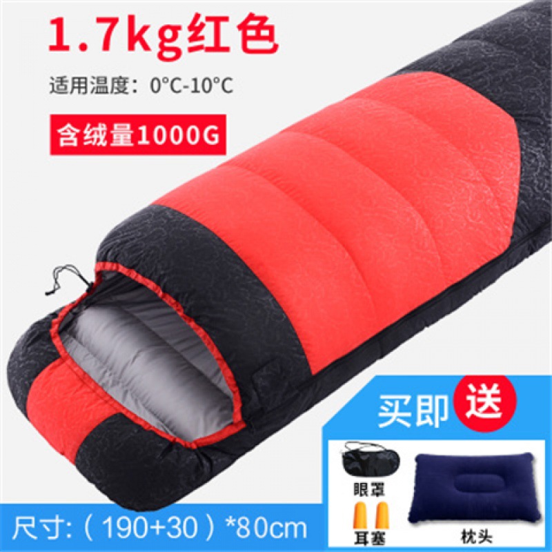 레드 1.7kg [1000g 벨벳 포함]]