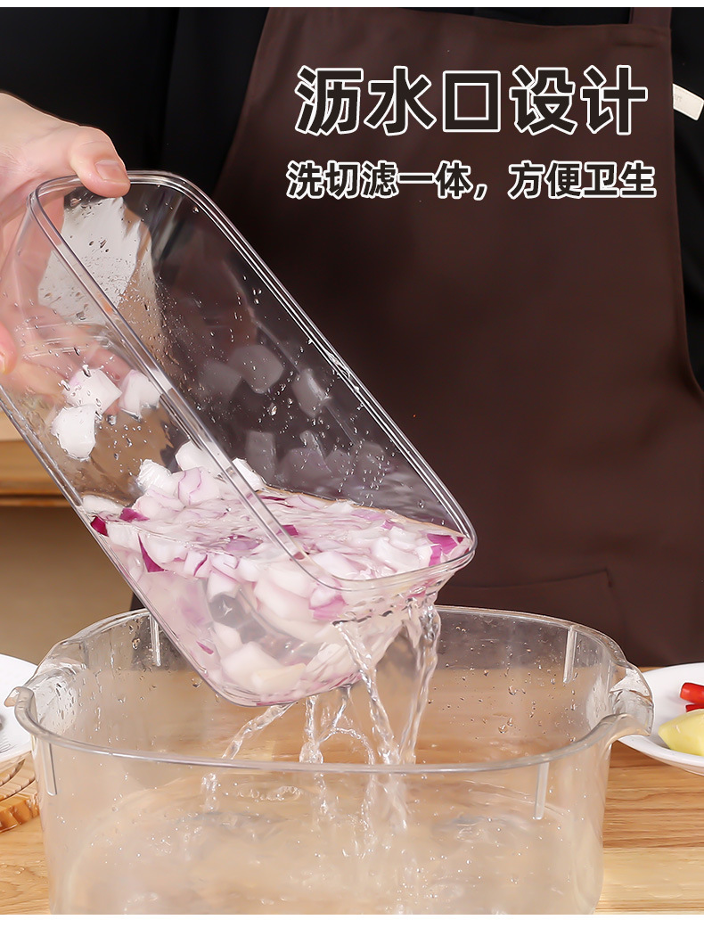 Cross-border household multifunctional vegetable chopper, grater, commercial kitchen grater, shredder, slicer, potato slicer