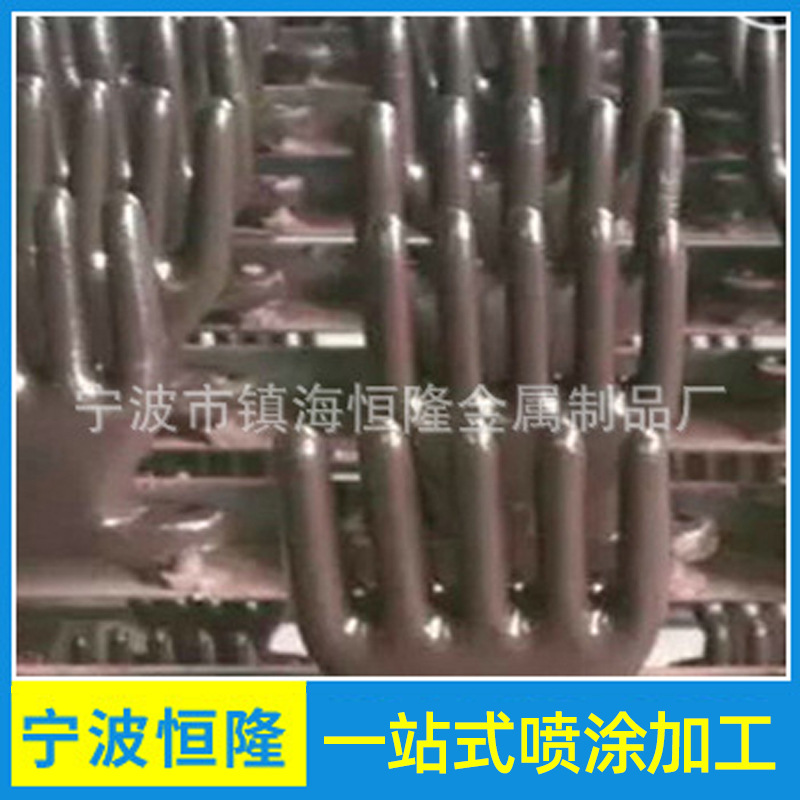 提供铁氟龙喷涂 表面特氟龙喷涂 四氟喷涂 表面处理铁氟龙喷涂