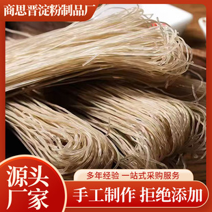 �S��ֱ�N���ֹ��t���ۗl5���b�����خa�عϷۼ��ۗl���۽z