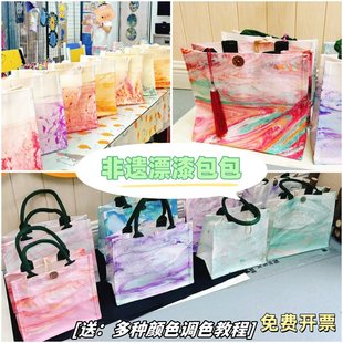 Ư�ᷫ������Ⱦ������ĸ�H���ֹ�diy�������ڄӹ��հװ�