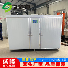 豆芽机商用全自动 小型豆芽去皮机 盛隆全套豆制品加工设备