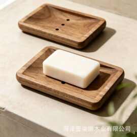 跨境木质肥皂架浴室带孔香皂肥皂沥水架酒店香薰肥皂托logo香皂盒