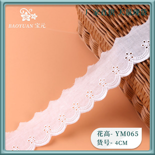 4CM��ɫ�޲���߅ С����޲���߅ �޾��̽���߅�o�� ���bͯ�b�o��