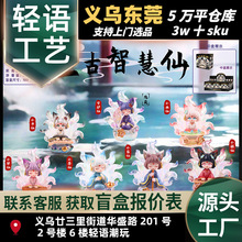 ��β��Ů���Ϲ��ǻ���ä�Ї����������k�Ҿ��ҕ������[��С�YƷ