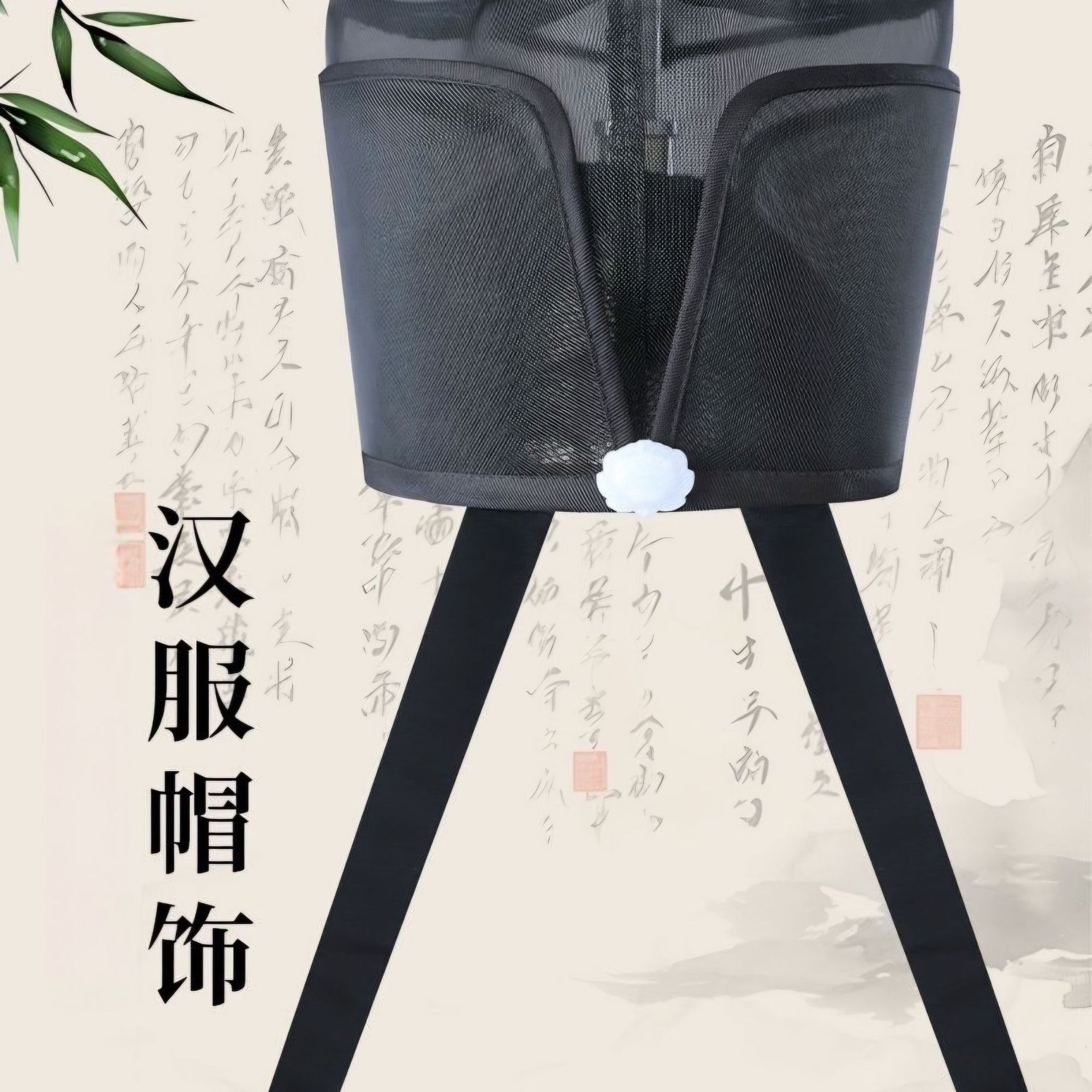 Traditional Hanfu Hat for Summer, New Breathable Ancient Style Scholar/Poet Headscarf, Song Dynasty Dongpo Scarf, Square Flat-Top Hat