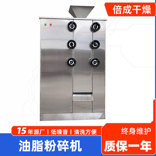 ���ȶ���ʽ��֬����C �{ζ������֬ĥ�ۙC �������ʲ��P���ĥ�C
