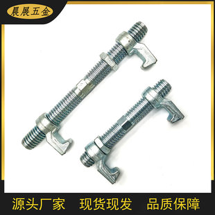 Galvanized Container Bridge Type Connector Binding Piece Container Link Fixed Bridge Code Bridge Lock Large Favorably