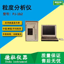 PJ-1b2�����ȷ�����  ���Ȳ�����