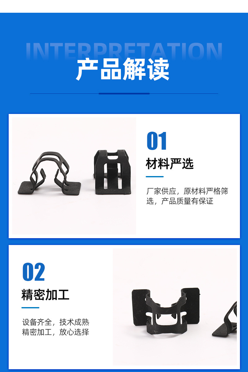 详情_06.jpg