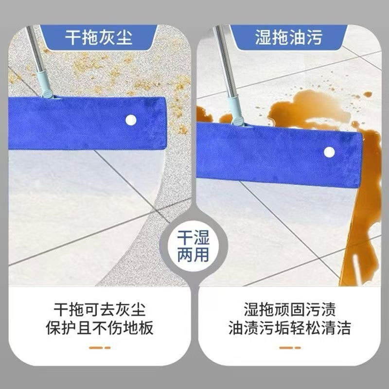 魔术扫把刮水器布套家用卫生间毛巾保洁拖把干湿两用地刮打孔抹布|undefined