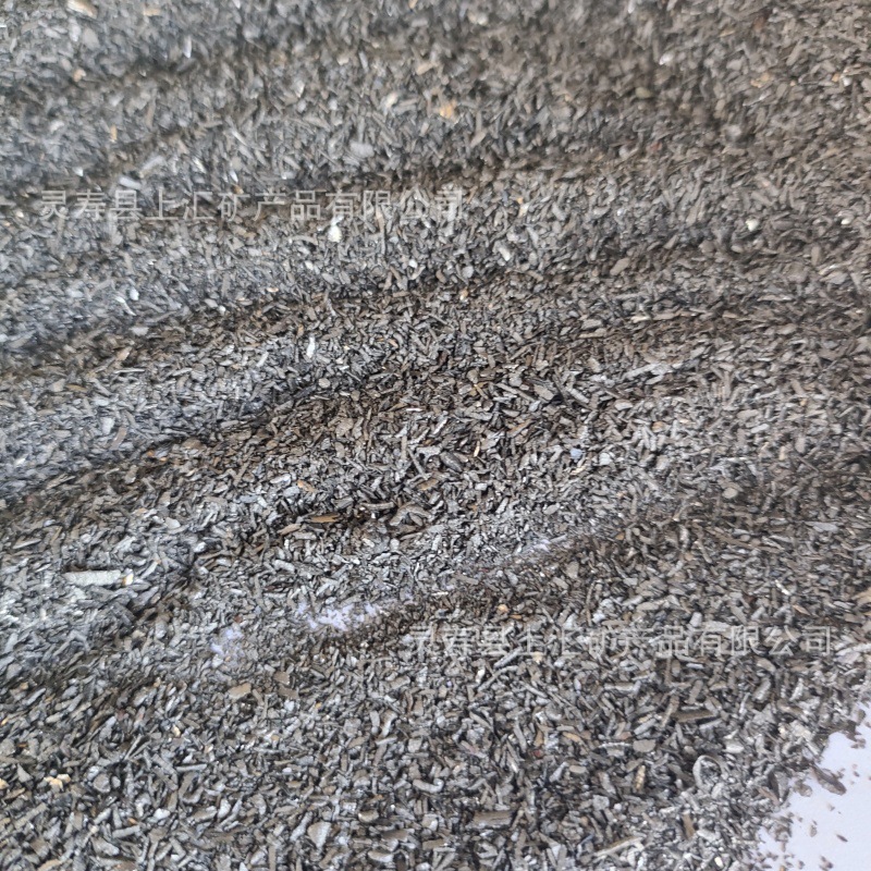 氧化铁皮铁屑学校实验生铁屑除锈抛光钢铁厂铸造铁屑配重铁砂铁屑