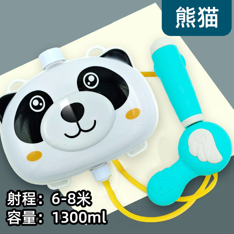Mochila de cabeza panda de 1300ml 79 (caja 72)