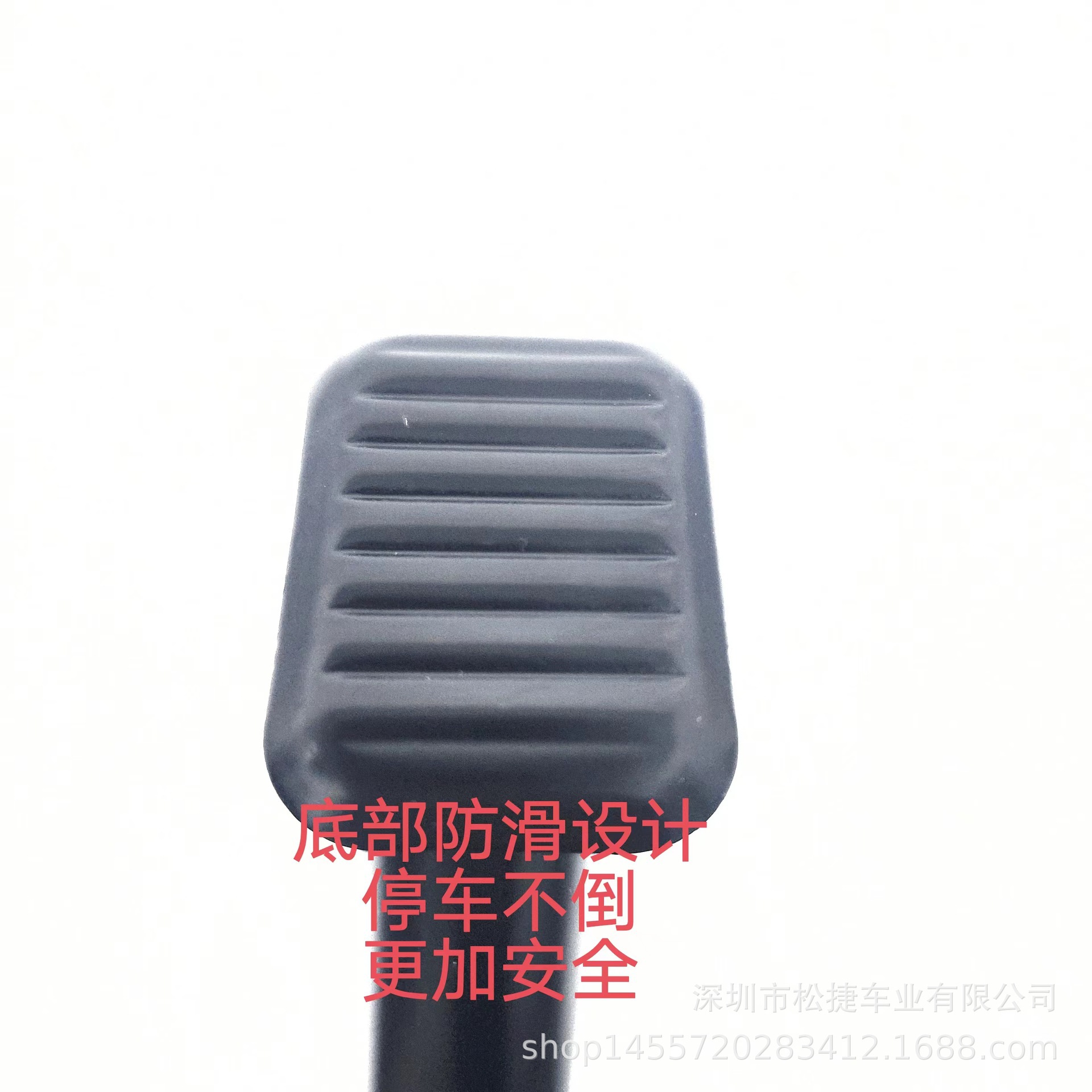 Reinforced anti-slip single-sided stand for electric vehicles, single-sided support for delivery vehicles, single-sided stand with dual support legs