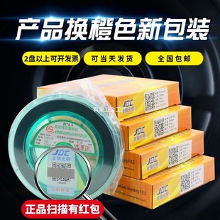 ���и��f�z�����Ƹ�Ч�߾����f�z0.18mm2000��2400.0.2mm�ʹ����