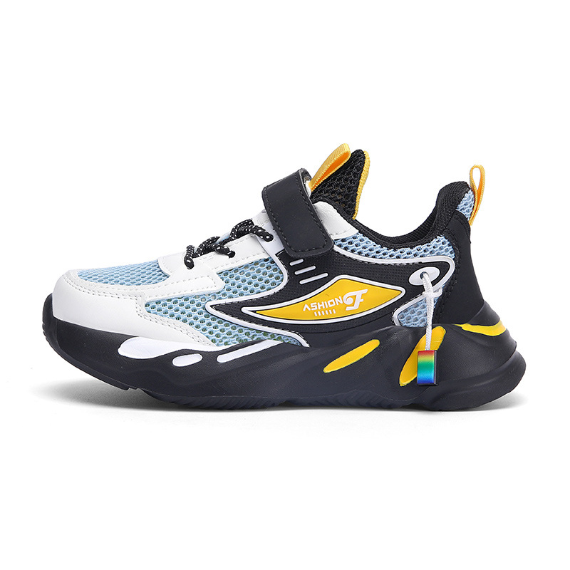 (Single Net) Black and Yellow