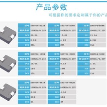 һw늸1040 1 1.5 2.2 3.3 4.7 6.8 10 15 22 33 47 68 UH