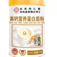 2026秋季复合乳清增肌粉1688批发指南