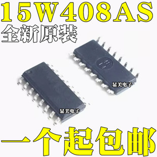 ȫ��ԭ�b��ƷSTC��Ƭ�CоƬ STC15W408AS-35I-SOP16 �NƬ16�_