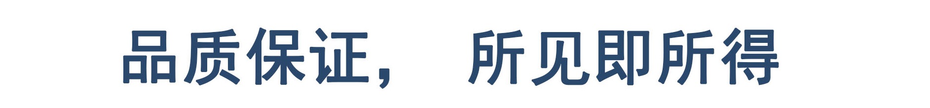 跨境货源EVA水立方浴帘防水防霉免打孔半透明浴室隔断