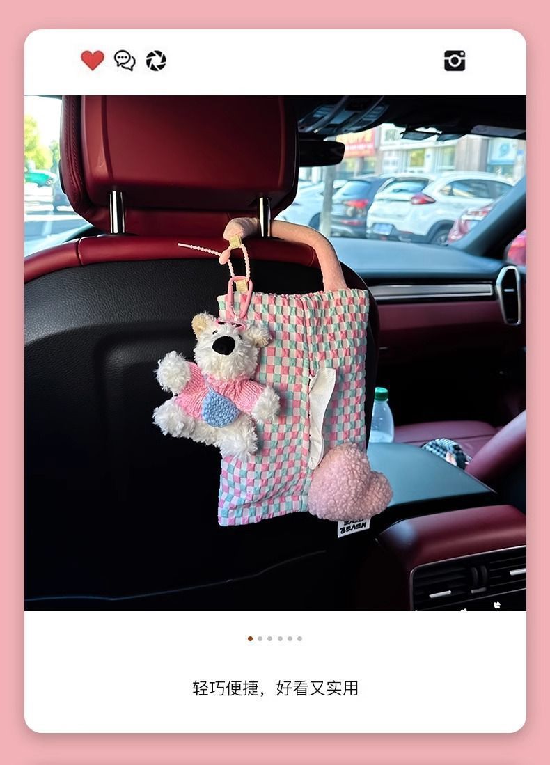 Car Tissue Bag Hanging Bag Cute Scrub Dog Car Paper Box Car Seat Tissue Bag Hanging Tissue Box