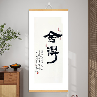 ��ʽɽˮ�֮����S�쮋�͏d���������P�b�������������N�ߴ�