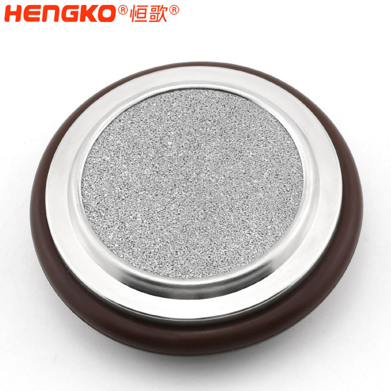 恒歌真空支架KF16 KF25过滤网0-50微米不锈钢多层烧结滤芯滤片