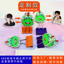 ���ƽ����Lβ�A��ɫ���ϏV��A�Ą��YƷ�A�ӄ���������߅�Y�﹤�S