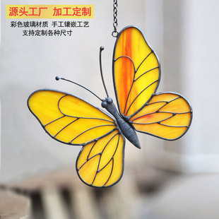 Colored Glass Butterfly Window Pendant Glass Inlay Craft Gift Pendant Amazon Best Selling Source Factory