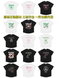 One piece in stock for drop shipping Mardi short-sleeved women's summer 26 new gold and high silver same style printed T-shirt dachshund top