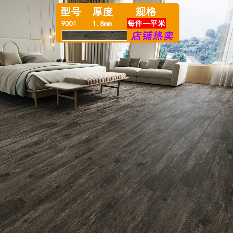 뜨거운 판매 9001/두께 1.8mm