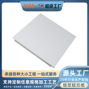 ���Sֱ�������X�۰� ���̌����X�۰���  �tԺ �k���ҹ��b�X�۰�